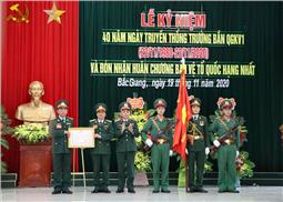 Trường bắn Quốc gia khu vực 1: Đón nhận Huân chương Bảo vệ Tổ quốc hạng Nhất